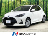 衝突軽減装置 レーダークルーズ 純正ディスプレイ バックカメラ ドラレコ