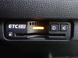 ビルトイン『ETC』!高速道路の特典はもちろん、キャッシュレス