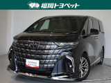 福岡県内お住まいの方に限らせていただきます。問い合わせ番号【8348217】