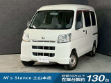 当店の車は全てその場で乗って帰れます!(全額支払いの方のみ)お問い合わせはメールよりも電話の方がオススメです。070-4320-4311 滝(タキ)まで!