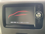 【メーカー純正ナビ】インテリアに溶け込むスタイリッシュな「専用設計」メーカーナビを装備♪視認性や操作性など基本性能にも優れ、より上質なカーライフをお楽しみいただけます。