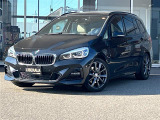 BMW 2シリーズグランツアラー
