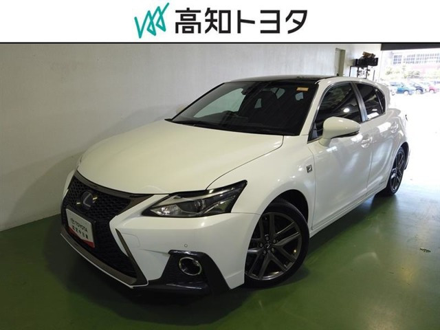 CT 200h Fスポーツ