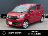 ご覧頂きまして誠にありがとうございます。当店は日産中古車クオリティーショップ認定店です。お客様のクルマ選びをお手伝いさせていただきます。