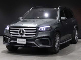 【安心の正規ディーラー保証つき】全都道府県の正規ディーラーにて安心のサービスを受けられます。全国に200 を超える拠点を持ち、お客様に安心と安全を提供するためにサポート体制を敷いています。