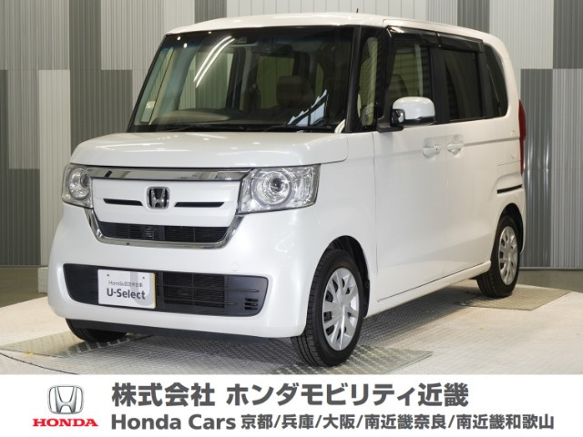 ホンダ N-BOX 