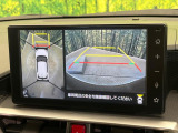 【パノラミックビューモニター】専用のカメラにより、上から見下ろしたような視点で360度クルマの周囲を確認することができます☆死角部分も確認しやすく、狭い場所での切り返しや駐車もスムーズに行えます。