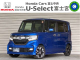 ホンダ N-BOXカスタム