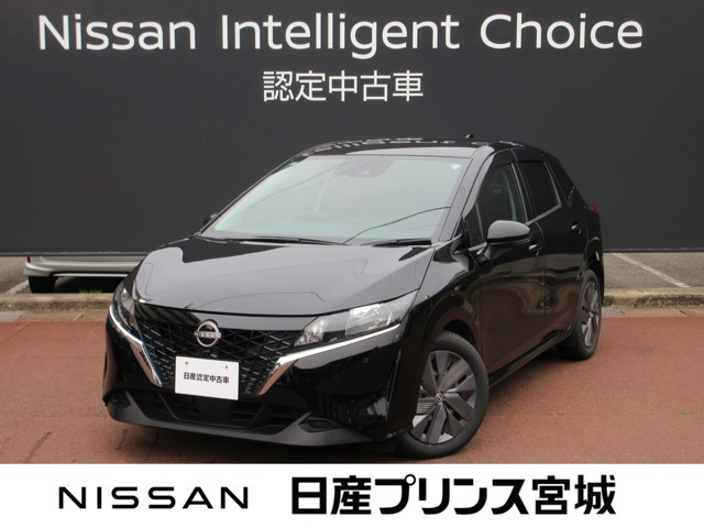 日産 ノート 