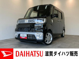もしもの時の衝突被害軽減ブレーキ付!ワンセグナビやバックカメラも装備されています。バッテリー交換等、車検整備後にお渡しさせていただきます!ターボ付き!