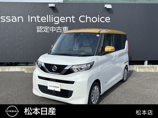 デイズルークス X 