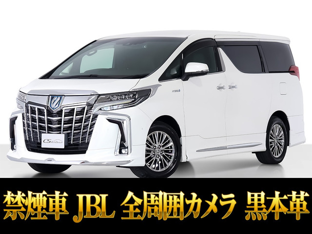 アルファードハイブリッド 2.5 エグゼクティブ ラウンジ S E-Four 4WDモデリスタ 禁煙車