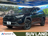 禁煙車 純正10型ナビ バックカメラ ブラインドスポットモニター ETC