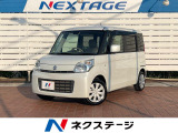 電動スライドドア 純正SDナビ バックカメラ 衝突被害軽減システム