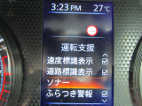 ホイール・タイヤ溝の状態も気になりますよね。お気軽にお問合せ下さい!