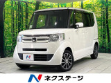 SDナビ 禁煙車 スマートキー オートエアコン Bluetooth アイ