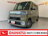 ウェイクが入庫しました!ご来店お待ちしております(^^)/