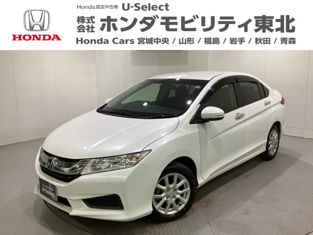 グレイス 1.5 LX 
