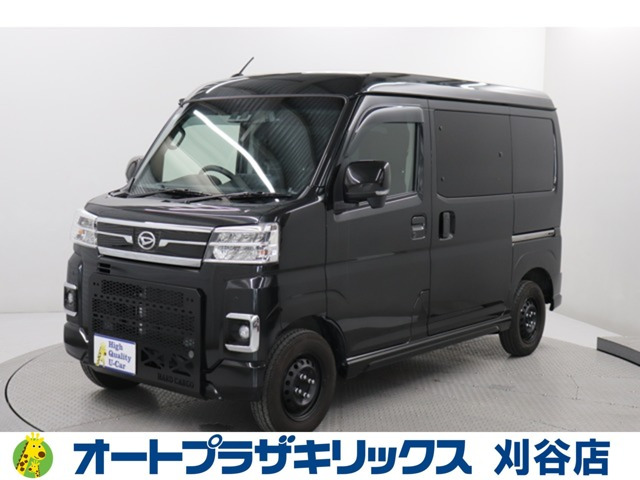 ダイハツ アトレー 