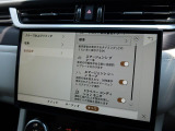こちらの車輛は【衝突軽減・緊急ブレーキ】を備えており、セーフティドライブをサポート。衝突の危険を感知しドライバーへ警告をおこない、応じられない場合には自動的に緊急ブレーキが作動します。