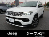 ご覧いただきありがとうございます。コンパスが入庫致しました。当店は主に認定中古車を取り扱っております。品揃え・品質・保証・価格ともにご満足いただけると思います。お気軽にお問合せ下さい。