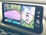 【マルチビューカメラシステム】専用のカメラにより、上から見下ろしたような視点で360度クルマの周囲を確認することができます☆死角部分も確認しやすく、狭い場所での切り返しや駐車もスムーズに行えます。