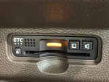 いまや快適なカーライフに欠かせないETCが付いています。