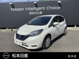 コンパクトなのに室内広々!どなたでも乗りやすい車。日産「ノート」が入荷いたしました。