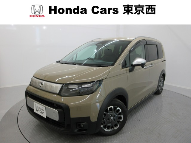 ホンダ フリード 