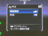 ETC車載器搭載しております。高速道路も料金支払いレーンに並ばず通過でき、とても便利です。ETCカードもお車購入時に入会する事ができます。お気軽にお問い合わせ下さい。