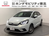 東北六県をカバーする『ホンダモビリティ東北』の全在庫のご商談も、ご希望に合わせて可能です。お気軽にお問い合わせ下さい。なお、他店にて展示の中古車は店舗間に応じて別途陸送費がかかります。ご了承ください。