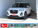 気になるお車がございましたら、見積依頼 ・ 来店ご予約等、お気軽にお問合せ下さい。  他県からのお問い合わせも受け付けております。但し別途費等かかりますので、詳しくはスタッフまで!