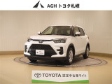 お問い合わせはお気軽に☆スタッフ一同、お待ちしております!