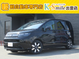 オールメーカー取り扱いしています。在庫にない車もご用意できます!お気軽にお問い合わせください!【HPもご覧くださいhttps://k-smile.jp/izumo/】