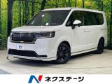 ホンダ ステップワゴン