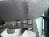操作スイッチの詳細もお気軽にお尋ねください。 便利な機能がついていますよ!