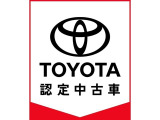 ハリアー  2.5 ハイブリッド Z レザーパッケージ