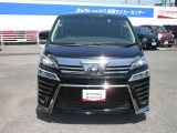ネッツトヨタ山口の車両価格は車検整備費用・納車点検費用込み!購入時に気になる点は、何でもご相談ください。