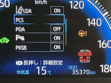 実走行距離です!メーターも確認しやすく視界も安定!
