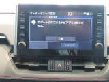 また鳥取トヨタは中古車の「安心安全」にも全力で向き合っています!