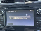Bluetooth機能もございますので、お気に入りの音楽がお車でもお聴きいただけます(*'&omega;'*)