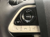 ナビゲーションに視線を移さず、ハンドルから手を離さず、運転に集中したまま手元でオーディオ操作できます♪
