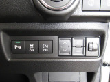 【コーナーセンサー】駐車時など障害物をセンサーが察知しアラームで教えてくれます!あると便利な装備です☆
