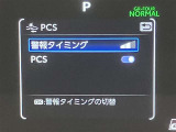 ご数ある販売店の中から、当店の展示車両をご覧頂きまして誠にありがとうございます。クレジット、残価販売、お客様に合った購入方法をご提案させて頂きます☆0466-46-7511☆U-BASE湘南☆