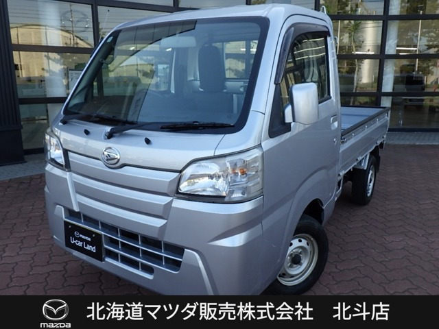 ハイゼットトラック スタンダード 農用スペシャル 4WD 3方開 4WD