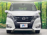 弊社では、全車『修復歴なし』のお車のみ取り扱っております。専任バイヤーによる厳選した仕入れの後、入庫後の車両チェックを行い、ネクステージが認定した高品質な中古車をご提供しております。