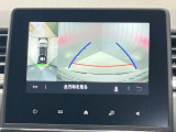 【アラウンドビューモニター】車を上から見下ろしているかのような映像で周囲の状況がひと目で確認、狭い駐車場に駐車するときも安心です♪