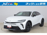 トヨタ クラウンスポーツ
