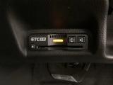 いまや快適なカーライフに欠かせないETCが付いています。