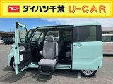 外装のキズや凹み、室内の匂いなどをご来店にて車両状態の確認をお願いいたします♪ お引渡しの前に車検整備を実施してお引渡しを致します。ダイハツ中古車保証12か月・走行距離無制限付きです。